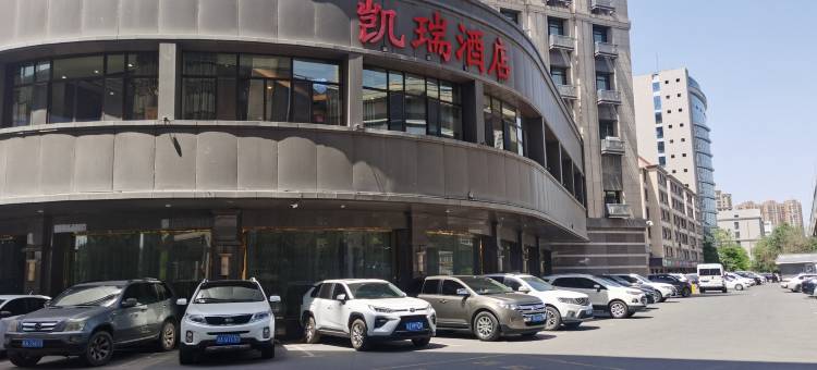凯瑞酒店(南湖魔界文创园店)图片