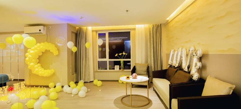 原宿智能商务精品客栈(长春车城万达店)图片