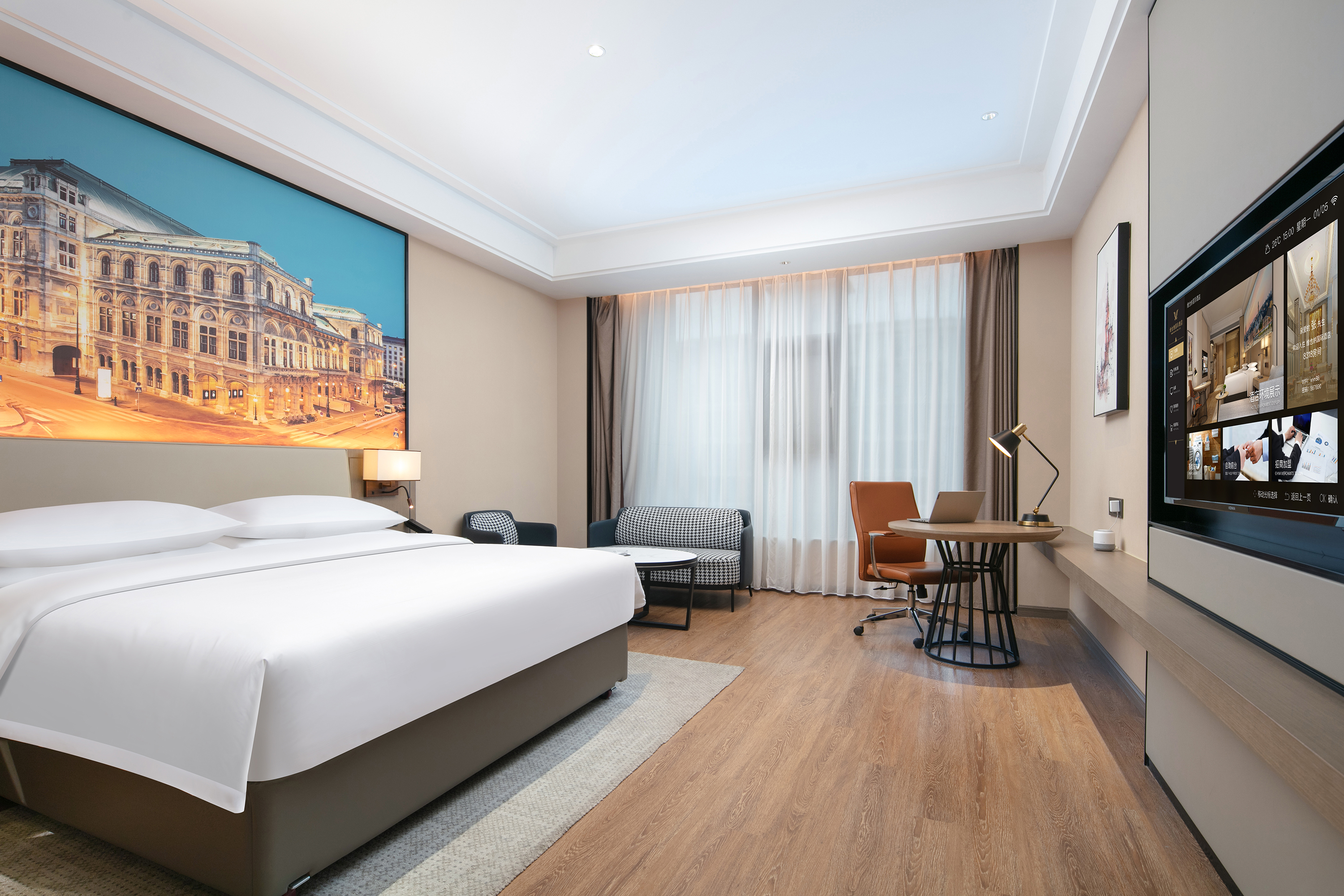 Vienna International Hotel Zhi Jiang Peace Lake Store Over view