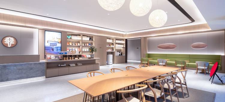 全季酒店(盐城响水县店)图片