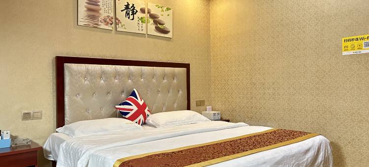 长沙陌陌主题宾馆(万家丽广场地铁站店)图片