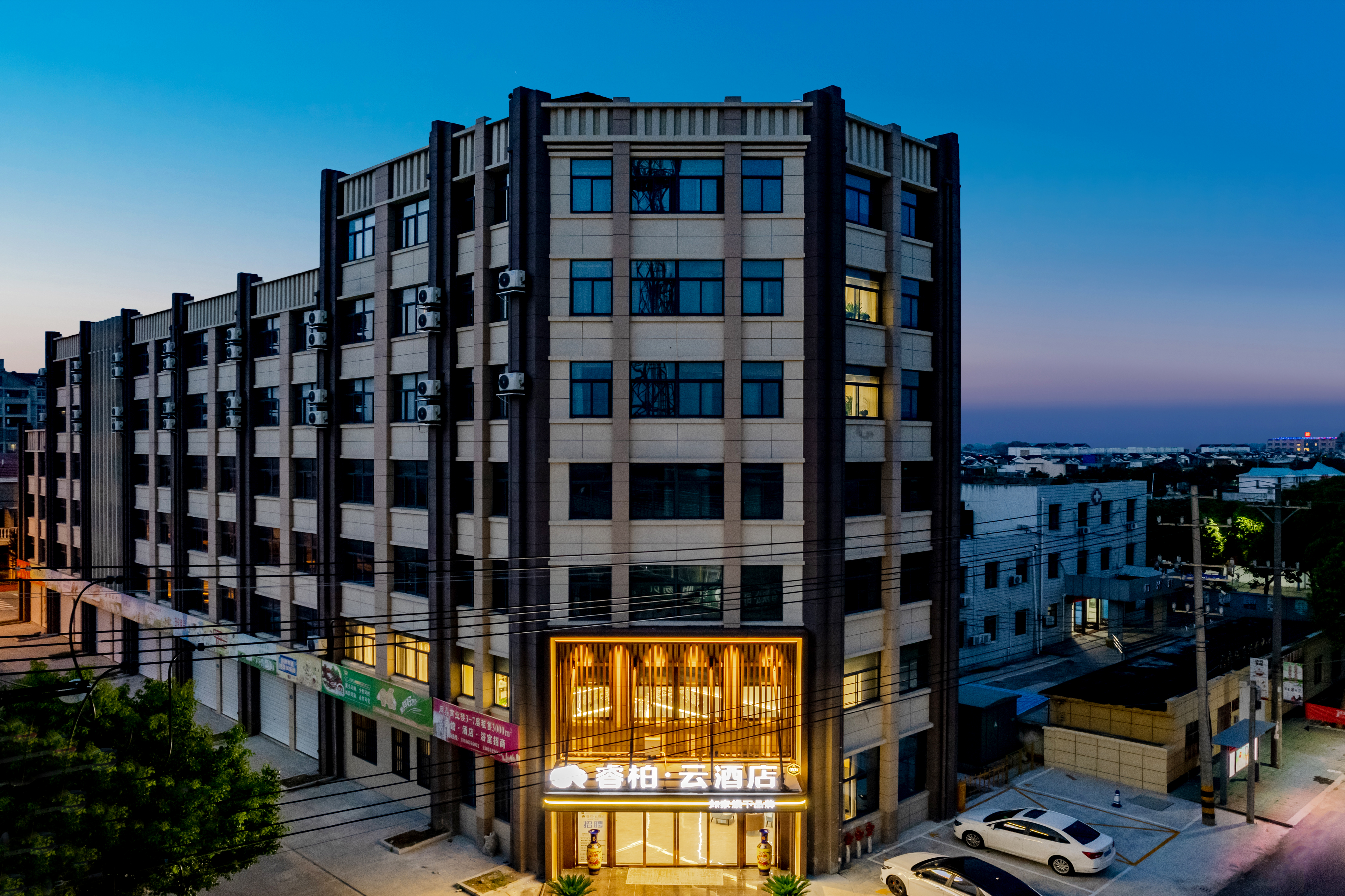 Homeinn Ripple Yun Hotel (Gaoyou High-Speed Railway Station)Over view