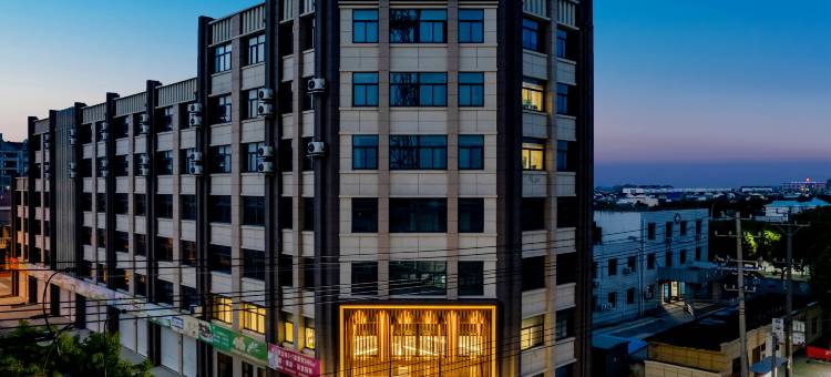 如家睿柏·云酒店(高邮高铁站店)图片