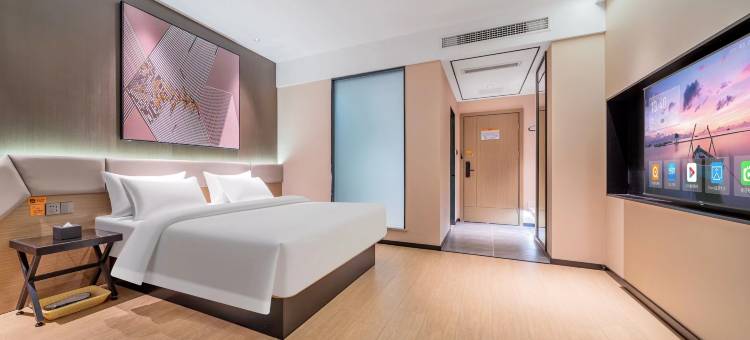 IU酒店(重庆南川名润万达广场店)图片