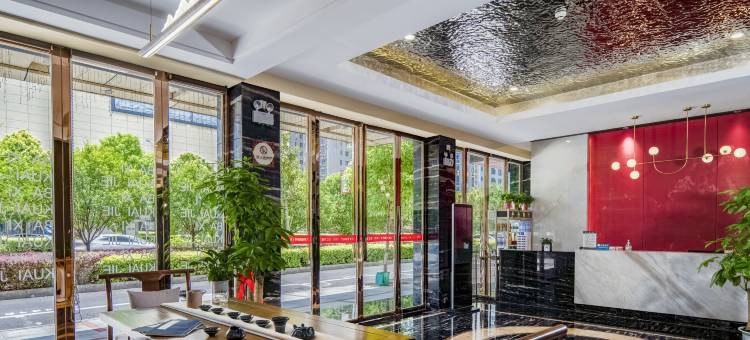 八喜连锁酒店(娄底市人民政府吾悦广场店)图片