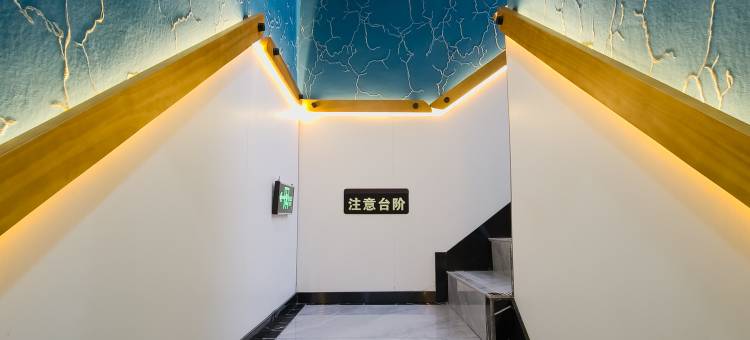 塔什库尔干云朵酒店(中巴友谊路店)图片