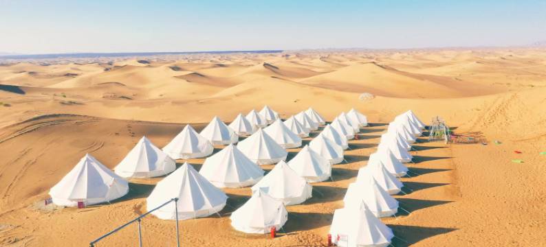 沙恋星户外露营图片