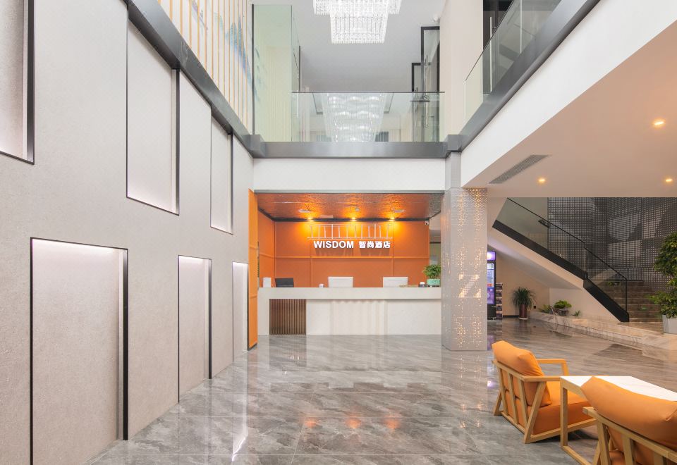 Zhishang Light Luxury Hotel (Shuangfeng No.1 Middle School) Hotel Overview