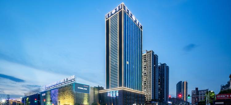 廷泊酒店(怀化国际陆港店 )图片