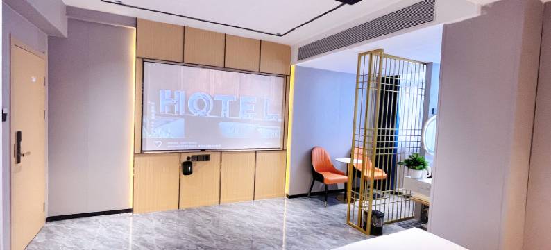 湘隆智享酒店(东莞长安中南广场店)图片