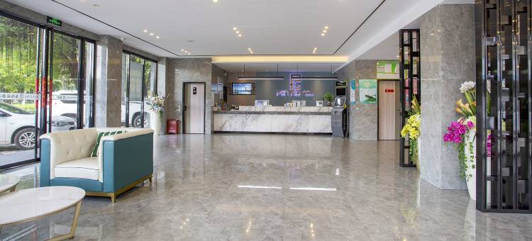 品尚奕酒店(钦州北部湾店)图片