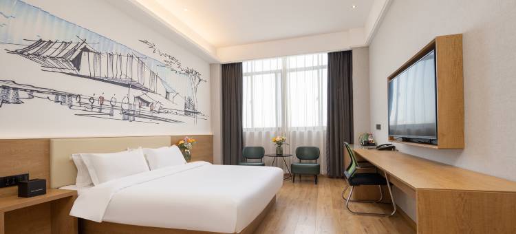 花筑·靖江1916设计师酒店(红星美凯龙店)图片