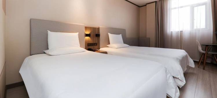 汉庭酒店(南召店)图片