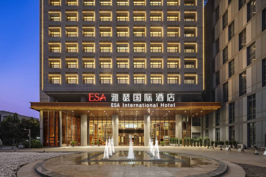 雅瑟國際酒店(省科技館象湖店)
