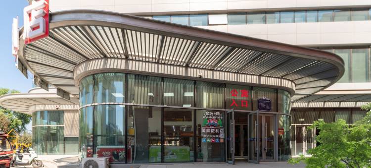 番茄民宿(沈阳沈北辽宁大学店)图片