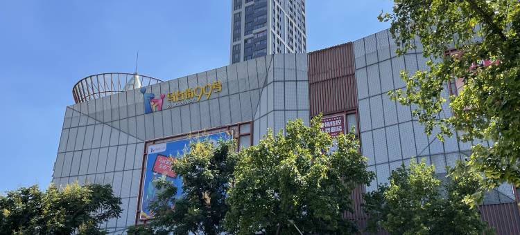 清沐·尚酒店(南京玄武湖景区青春广场地铁站店)图片