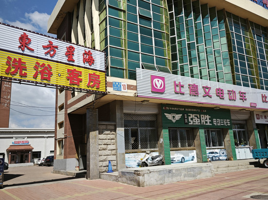 建昌东方星海宾馆