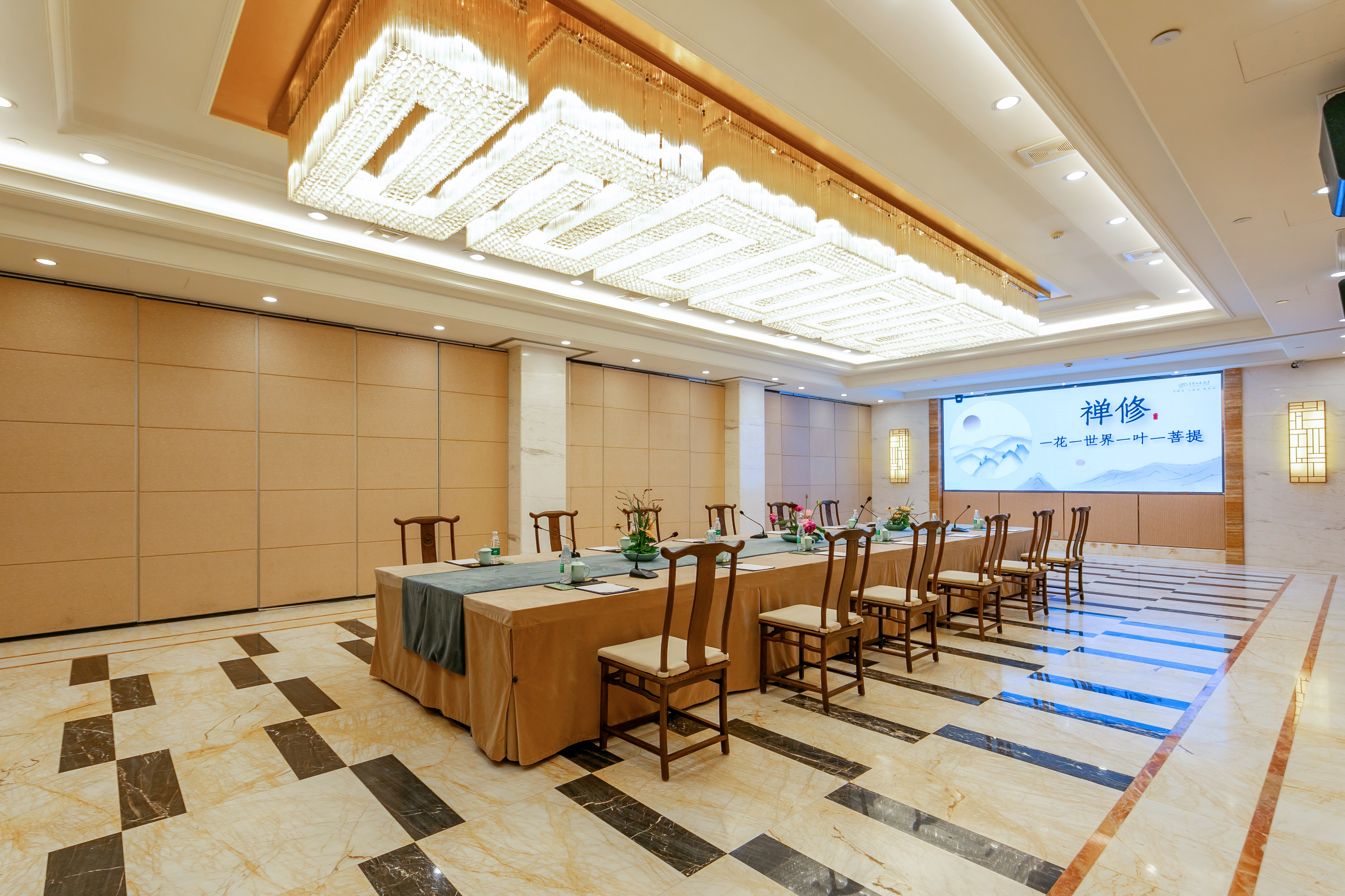 Putuoshan Hotel Over view