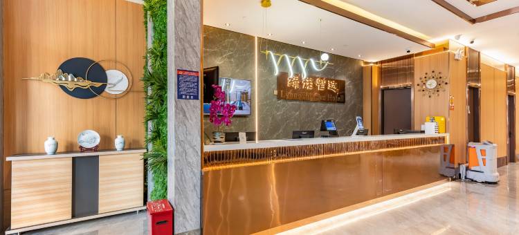 绿诺智选酒店(杨柳青古镇店)图片