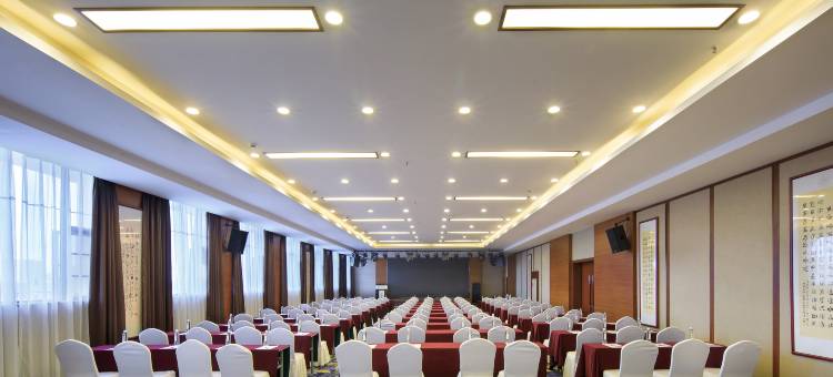 昆明徽商国际酒店(长水国际机场长水航城店)图片