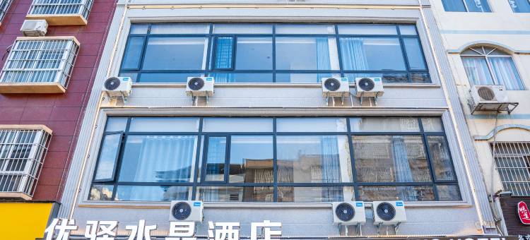 南宁横州优驿水晶酒店(六景镇六景工业园区店)图片