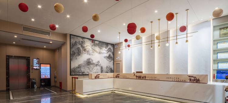 于都新联大酒店(中央红军长征出发地纪念园店)图片