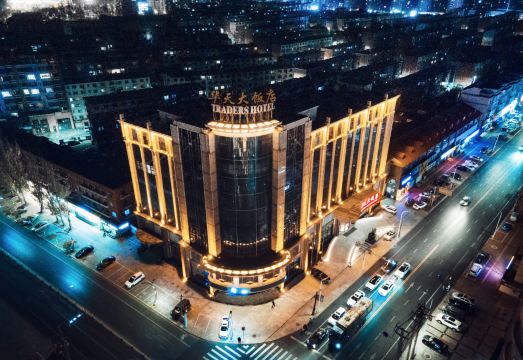 营口华天大饭店外景图