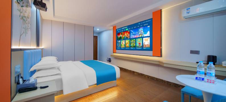 白云天宾馆(韶关市乳源县鹰峰东路店)图片