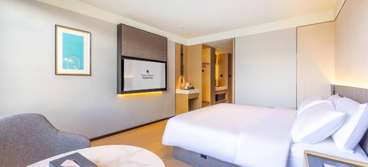 西宁力盟步行街人民公园丽呈睿轩酒店图片