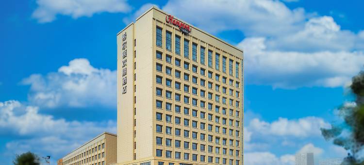 天津生态城希尔顿欢朋酒店图片