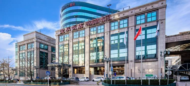 北京宝辰饭店图片
