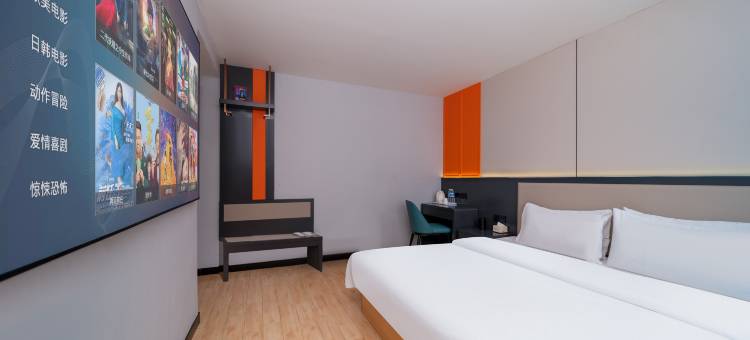 安顺微雅酒店(安顺古城历史文化街区火车站店)图片