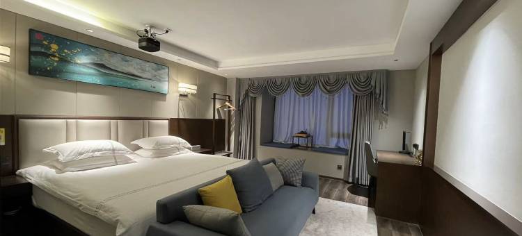 星荟酒店(义乌柳青夜市机场店)图片