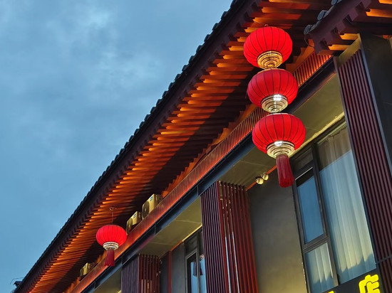 西安蘭桂坊酒店(大雁塔大唐不夜城店)