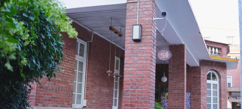 54號·南洋老别墅(西街店)图片