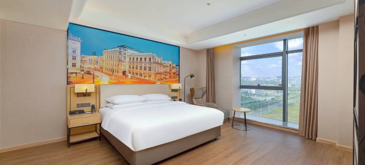 维也纳国际酒店(上饶经开区店)图片