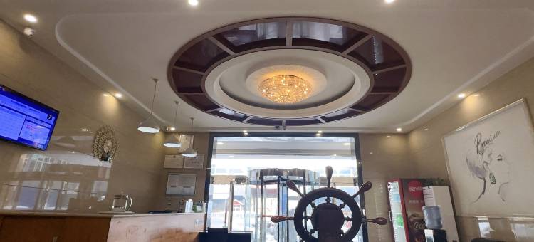 7天优品酒店(晋中介休火车站绵山南街店)图片