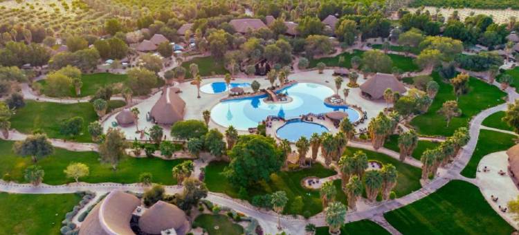 Nofa Riyadh, A Radisson Collection Resort图片