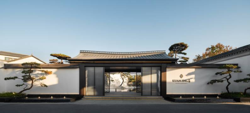 上海朱家角宽璟酒店图片