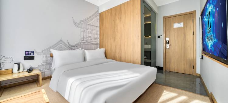 Zsmart智尚酒店(杭州西湖吴山广场南宋御街店)图片