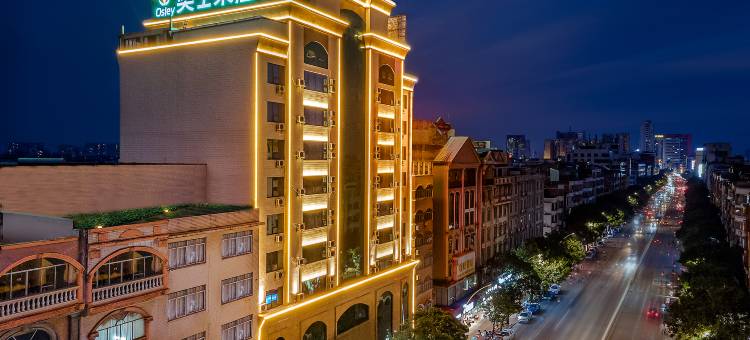 奥士莱酒店Osley Hotel(玉林市中心十字街店)图片