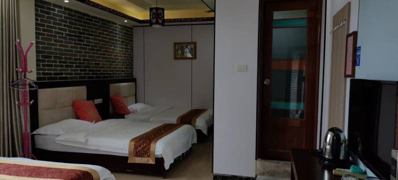 黄姚怡兴客栈图片