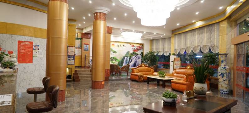 余庆鹏程大酒店图片