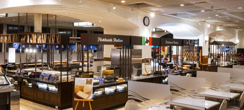 登别格兰大酒店(Noboribetsu Grand Hotel)图片