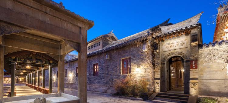 清照泉城孟家客栈(明水古城)图片