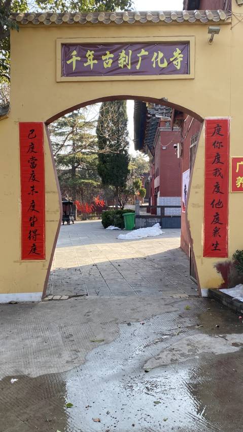 洛阳双缘佛寿苑客栈