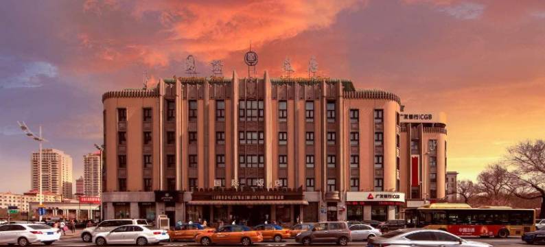 哈尔滨国际饭店(哈工业大学火车站店)图片