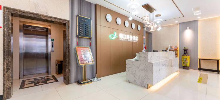 锦江商务酒店(济南火车站老商埠店)图片