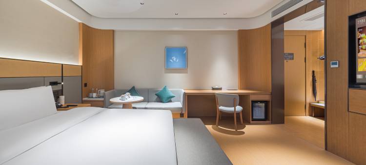 全季酒店(启东吾悦广场店)图片