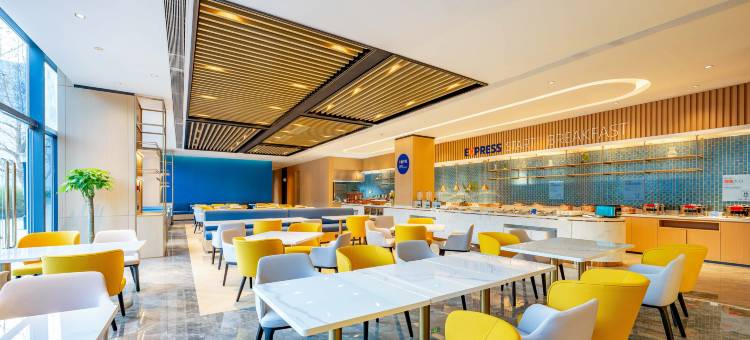 北京会议中心智选假日酒店图片